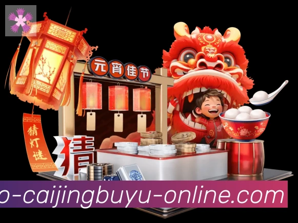 彩鲸捕鱼平台生态图