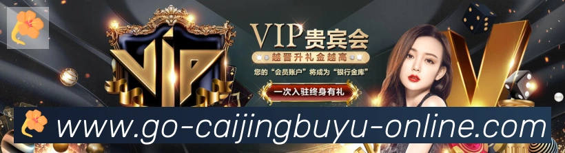 彩鲸捕鱼全站App